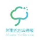 阿里巴巴云客服