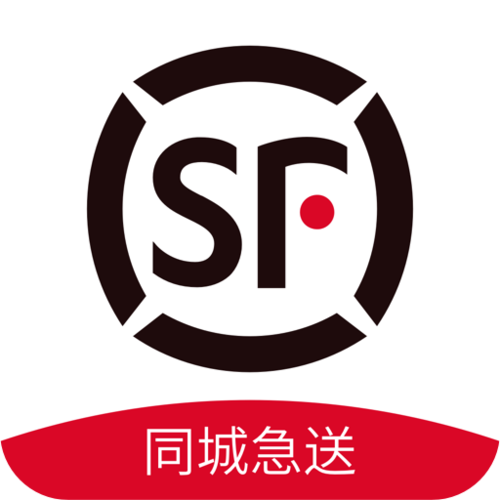 顺丰同城急送