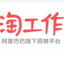 淘工作